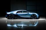 Αστρονομικό, Bugatti Chiron Profilee,astronomiko, Bugatti Chiron Profilee