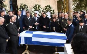 Ελλάδα, ΑΘΑΝΑΤΟΣ, Υποσμηναγό Μάριο-Μιχαήλ Τουρούτσικα, ellada, athanatos, yposminago mario-michail touroutsika