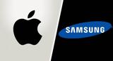 Samsung, “κοντράρει”, Apple,Samsung, “kontrarei”, Apple