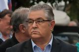 Ομιλία Δ, Κουτσούμπα, Πετρούπολη, 4 Φεβρουαρίου,omilia d, koutsouba, petroupoli, 4 fevrouariou