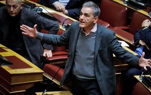 Τσακαλώτος, Απλά, Σταϊκούρα Γεωργιάδη, Μητσοτάκη, tsakalotos, apla, staikoura georgiadi, mitsotaki