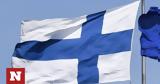 Φινλανδοί, ΝΑΤΟ, Σουηδούς,finlandoi, nato, souidous
