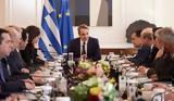 Μητσοτάκης, O ΣΥΡΙΖΑ,mitsotakis, O syriza