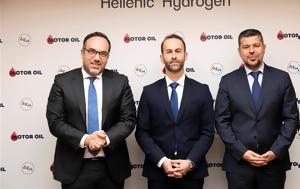 Hellenic Hydrogen, Επίσημη, Μotor Oil, ΔEH, Hellenic Hydrogen, episimi, motor Oil, dEH