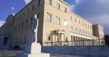 Greece Climbs, Economist’s Democracy Index,2022