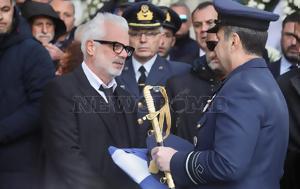 Κηδεία, Μάριου – Μιχαήλ Τουρούτσικα, Ξίφος, ΓΕΑ, kideia, mariou – michail touroutsika, xifos, gea