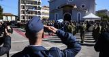 Συγκλονίζει, Τουρούτσικα, Μου, “κοριτσάκι,sygklonizei, touroutsika, mou, “koritsaki