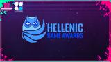 Hellenic Game Awards 2023 -,