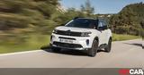 Δοκιμή Citroen C5 Aircross 1 5 BlueHDi EAT8 130, Ολοκληρωμένο,dokimi Citroen C5 Aircross 1 5 BlueHDi EAT8 130, olokliromeno