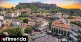 Ξενοδοχεία, Αύξηση, 691, 2021, Αττική,xenodocheia, afxisi, 691, 2021, attiki