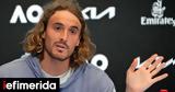 Τσιτσιπάς, Αφιερωμένη, Davis Cup [βίντεο],tsitsipas, afieromeni, Davis Cup [vinteo]