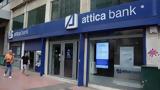 Attica Bank, Αποχώρησε, Ellington – Ανοίγει, Thrivest,Attica Bank, apochorise, Ellington – anoigei, Thrivest