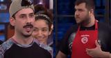 Βγήκαν, MasterChef,vgikan, MasterChef