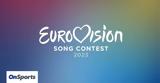 Eurovision 2023, Όσα,Eurovision 2023, osa