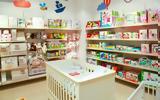 Mothercare,Intracom