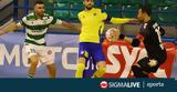 Futsal, ΑΕΛ #45 Αραράτ 5#455,Futsal, ael #45 ararat 5#455