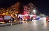 Θεσσαλονίκη, Φωτιά, Χαριλάου – Απεγκλωβίστηκε,thessaloniki, fotia, charilaou – apegklovistike