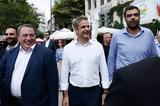 Γεφυρώθηκε, Ευριπίδη-Κυριάκου,gefyrothike, evripidi-kyriakou