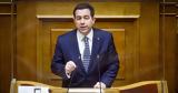 Μηταράκης, Κούλογλου, Εφ Συν,mitarakis, kouloglou, ef syn
