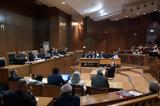 Δίκη Χρυσής Αυγής, Βίαιη, Παύλου Φύσσα,diki chrysis avgis, viaii, pavlou fyssa