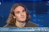 Στέφανος Τσιτσιπάς, Απαντά, Harrods,stefanos tsitsipas, apanta, Harrods