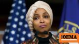 House, Ilhan Omar,Foreign Affairs Committee