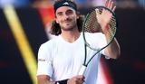 Στέφανος Τσιτσιπάς, Στα, – Έφαγα, Harrods,stefanos tsitsipas, sta, – efaga, Harrods