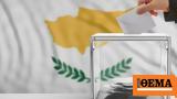 Κύπρος, Ολοκληρώνεται,kypros, oloklironetai