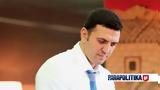 Κικίλιας, Διαχείριση, Πρόγραμμα, Τουρισμός, Ελλάδα, Δημοκρατίας,kikilias, diacheirisi, programma, tourismos, ellada, dimokratias
