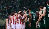 EuroLeague, Απαιτητικές, Ολυμπιακό, Παναθηναϊκό,EuroLeague, apaititikes, olybiako, panathinaiko