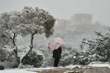 Χιόνι, Κυριακή, Καλλιάνος – Χιονόπτωση, Αθήνα,chioni, kyriaki, kallianos – chionoptosi, athina