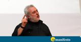 Γρηγόρης Ψαριανός, Ο… ΣΥΡΙΖΑΣ, Κόκκινη Πλατεία,grigoris psarianos, o… syrizas, kokkini plateia