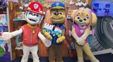 PAW Patrol, - Γουίλιαμς, Καρντάσιαν,PAW Patrol, - gouiliams, karntasian