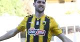 ΑΕΚ, Ανδόρα, Αλμπάνης,aek, andora, albanis