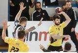 Χάντμπολ, Δευτέρα 0602 19 00, ΑΕΚ-ΠΑΟΚ,chantbol, deftera 0602 19 00, aek-paok