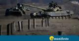 Τουλάχιστον 54 Leopard 2ης, Νορβηγία,toulachiston 54 Leopard 2is, norvigia