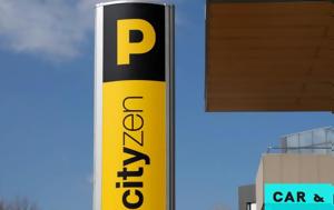 Cityzen, Lidl