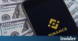 Binance, Εξαγόρασε, GOPAX - Comeback, Νότιας Κορέας,Binance, exagorase, GOPAX - Comeback, notias koreas