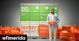 Public, Locker Pickup 247, Τέλος,Public, Locker Pickup 247, telos