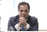 Άδωνις Γεωργιάδης, Δίωξη Ηλεκτρονικού Εγκλήματος,adonis georgiadis, dioxi ilektronikou egklimatos