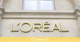 Δείκτη Ισότητας, Φύλων, Bloomberg 2023, LOreal,deikti isotitas, fylon, Bloomberg 2023, LOreal