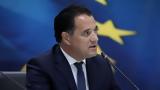 Άδωνις Γεωργιάδης, Δίωξη Ηλεκτρονικού Εγκλήματος,adonis georgiadis, dioxi ilektronikou egklimatos