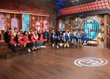 Masterchef 2023, – Έλλειψη,Masterchef 2023, – elleipsi