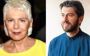 Ακρίτα, Κιβωτό, Αντωνίου, akrita, kivoto, antoniou