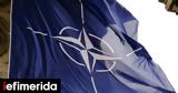 ΝΑΤΟ, Ρωσία, Νέα START,nato, rosia, nea START