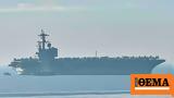 Impressive USS George HW Bush CVN-77,Piraeus -video