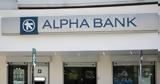 Πρόγραμμα, Alpha Bank,programma, Alpha Bank