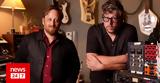 Black Keys, Grammy,Dropout Boogie