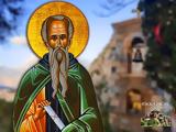 4 Φεβρουαρίου – Γιορτή, Όσιος Ισίδωρος, Πηλουσιώτης,4 fevrouariou – giorti, osios isidoros, pilousiotis