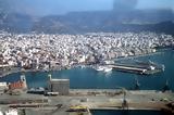 “κατάφερε”, Βόλου,“katafere”, volou